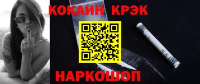 MDMA Premium VHQ Бузулук