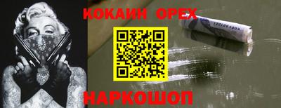 MDMA Premium VHQ Бузулук