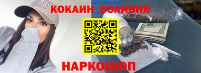 экстази Волжск