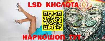 стаф Бугуруслан