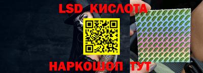 героин Волжский