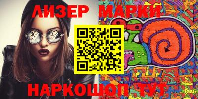 MDMA Premium VHQ Бузулук