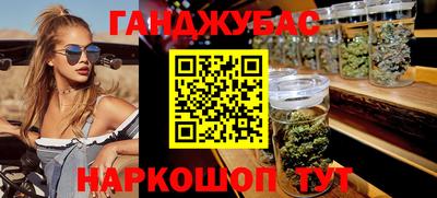 MDMA Premium VHQ Бузулук