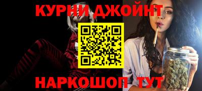 MDMA Premium VHQ Бузулук