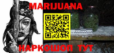 стаф Бугуруслан