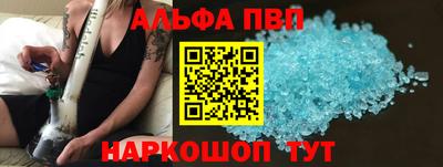 экстази Волжск