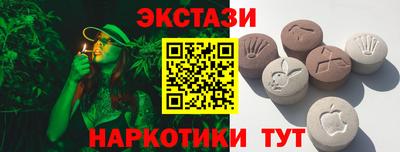 стаф Бугуруслан