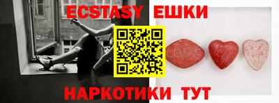 стаф Бугуруслан