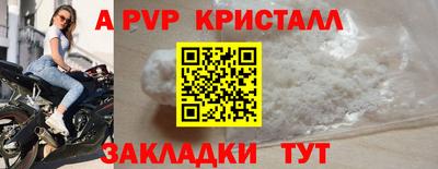 MDMA Premium VHQ Бузулук