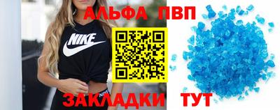 MDMA Premium VHQ Бузулук