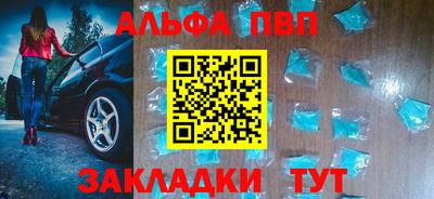 MDMA Premium VHQ Бузулук