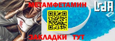стаф Бугуруслан
