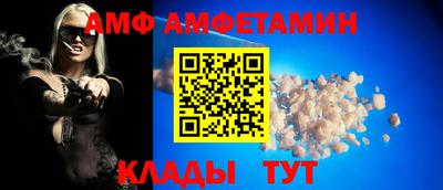 MDMA Premium VHQ Бузулук