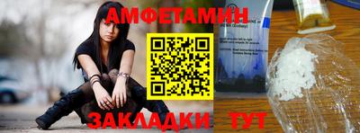стаф Бугуруслан