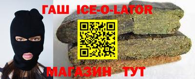 MDMA Premium VHQ Бузулук