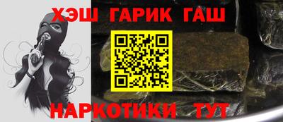 стаф Бугуруслан