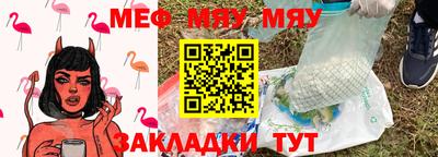 экстази Волжск