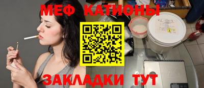 MDMA Premium VHQ Бузулук